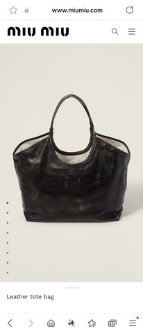 미우미우 아이비 가죽 토트백 5BG276 샌드/커피 M1