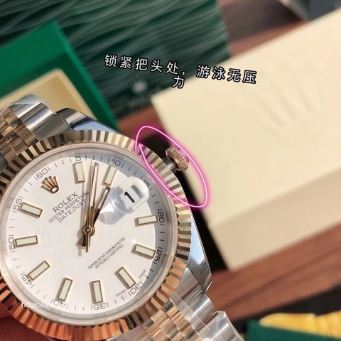 롤렉스 오이스터 퍼페추얼 데이트저스트 41mm 126333 - 0016
