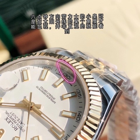롤렉스 오이스터 퍼페추얼 데이트저스트 41mm 126333 - 0016