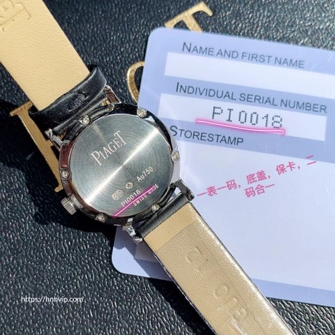 피아제 알티플라노 다이아몬드 쿼츠 24mm