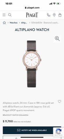 피아제 알티플라노 다이아몬드 쿼츠 24mm